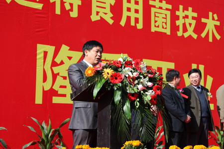 行业资讯|新闻中心_洛阳全聚德大酒店|宴天下幸福礼堂