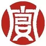1508311097930252.jpg 微信图片_20171018144308.jpg