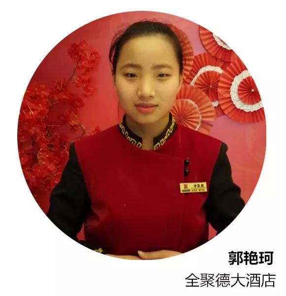 微信图片_20171214173151.jpg