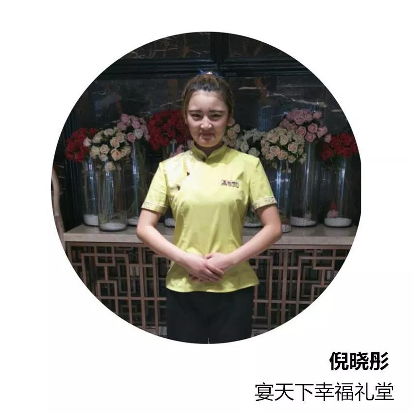 微信图片_20171218094016.jpg