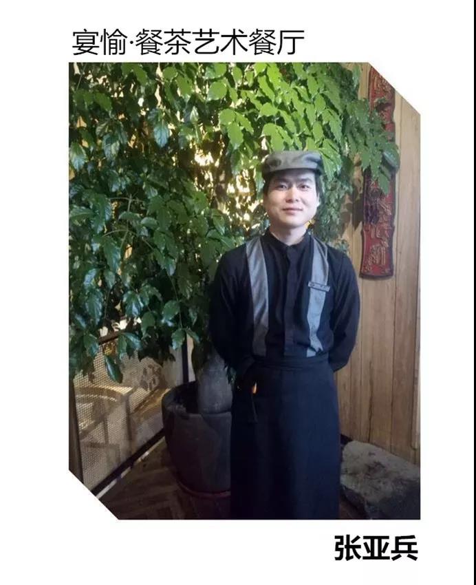 微信图片_20171228095932.jpg