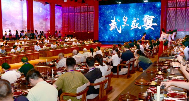 微信图片_20251010172416.png